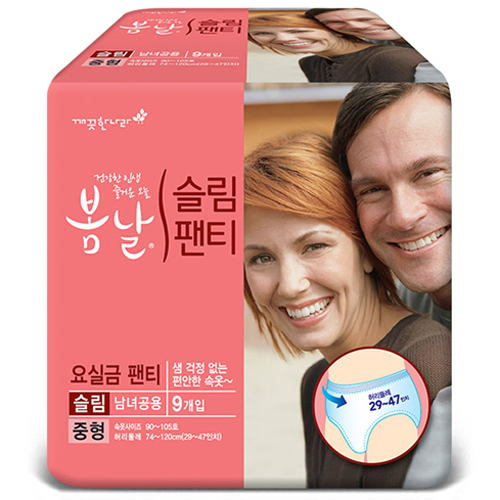 깨끗한나라 봄날 슬림 팬티 중형 9개 (8팩(72개))