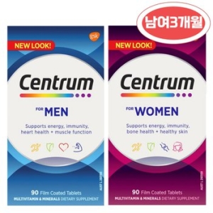센트룸 맨 90정 + 우먼 90정 세트
