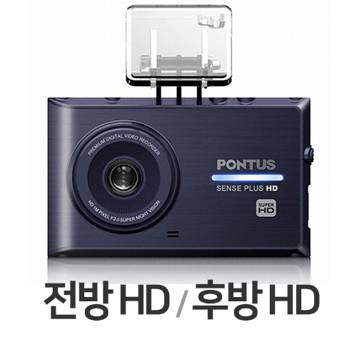 현대엠엔소프트 폰터스 센스 플러스 2채널 (32GB)_이미지