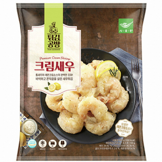 크림새우 400g