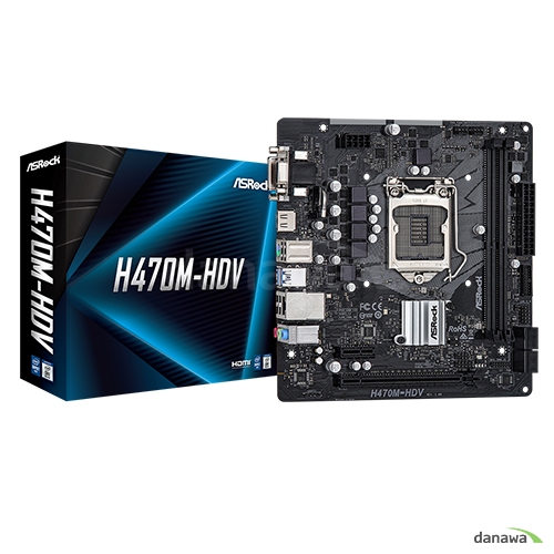 ASRock H470M-HDV 에즈윈_이미지