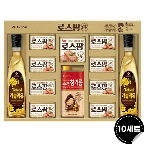 롯데웰푸드 로스팜97 프리미엄 1호 (10개)_이미지