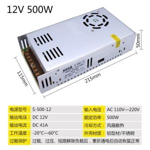 DC �ٿ���� 220V 24v �ٿ�Ʈ���� ������ġ ���б� 12V40A 500W ���� ȸ��