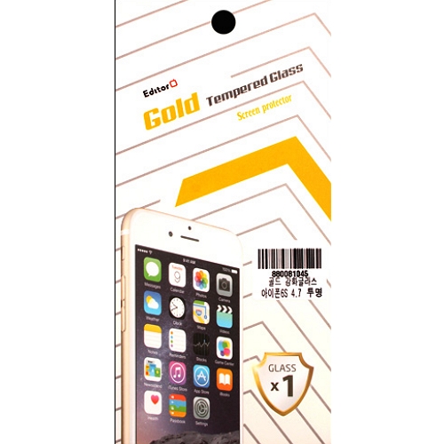 ISK EDITOR ������16 ���� �ƽ� ��� ���۵� ��ȭ�۶� ��ȣ�ʸ�