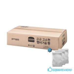 ���� ���� ������ �ܹ��ſ� �� �õ� 1.87kg 52g 36���� 52g