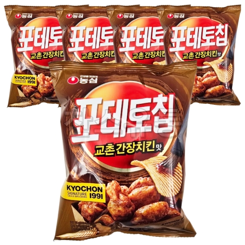 농심 포테토칩 교촌간장치킨맛 55g (5개)
