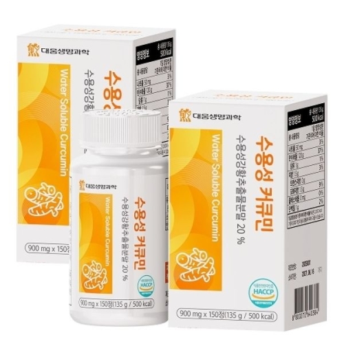 대웅생명과학 수용성 커큐민 150정 (2개)_이미지