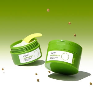 비플레인 녹두 모공 밀크 클렌징 밤 100ml (2개)_이미지