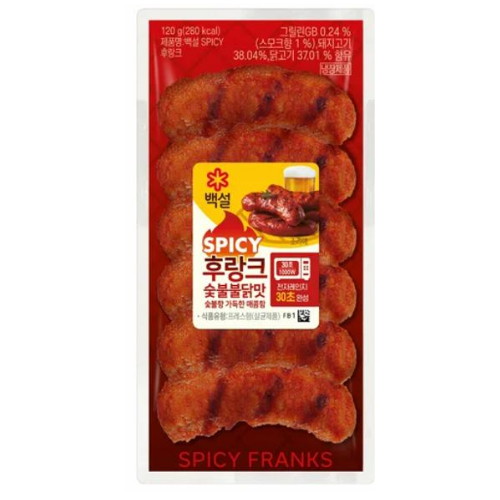 CJ제일제당 백설 SPICY 후랑크 술?불닭맛 120g (10개)_이미지