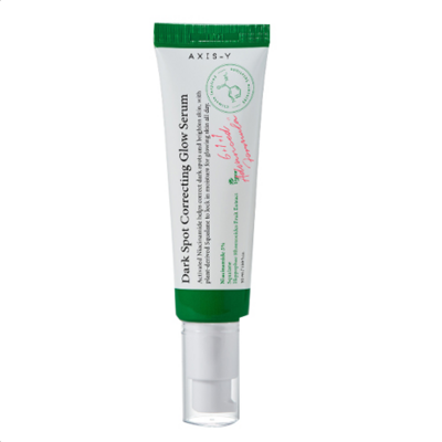 엑시스와이 잡티케어 글로우 세럼 50ml (4개)_이미지