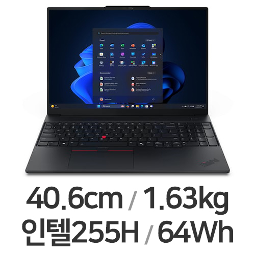 레노버 씽크패드 E16 G3 U7 AI (SSD 512GB)_이미지