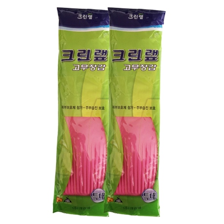 크린랲 고무장갑 (특대) (2켤레)