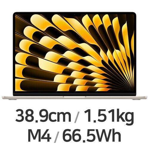 APPLE 맥북에어15 M4 10코어 CPU, 10코어 GPU 골드 (영문자판, 램24GB, SSD 512GB)_이미지