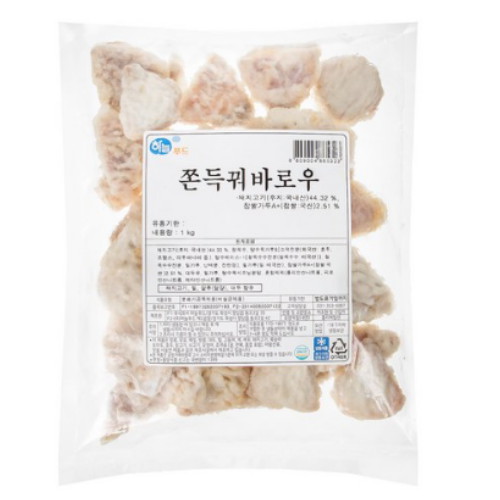 하늘푸드 쫀득 꿔바로우 1kg (2개)_이미지