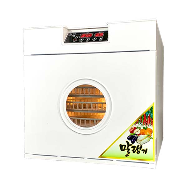 신일테크 말랭기 미니 5H
