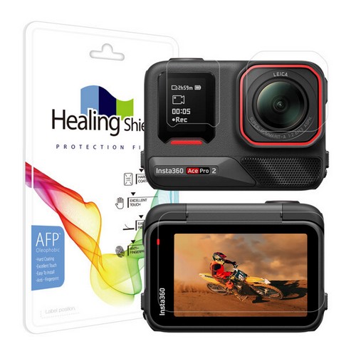 인스타360 Ace Pro2용 AFP 올레포빅 액정보호필름