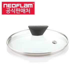 네오플램  강화 유리뚜껑 냄비뚜껑 후라이팬뚜껑 24cm