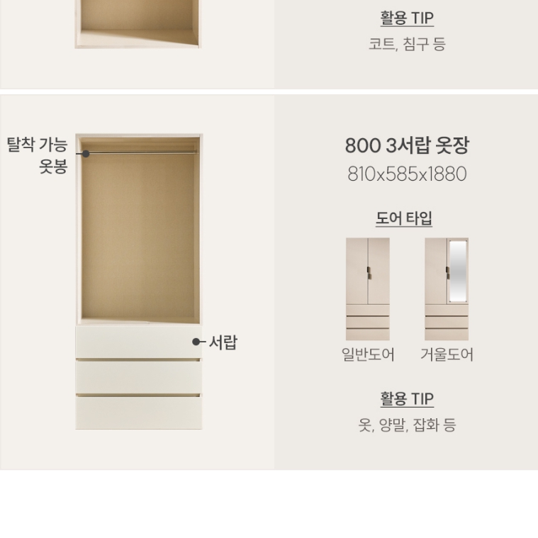 ���̿� ���긮 LPM 3���� �̺��� ���� 1600