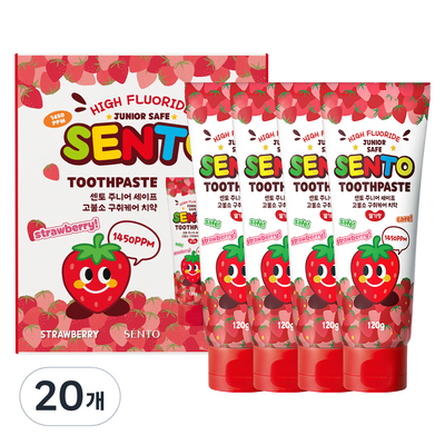 케이보은제약 센토 주니어 세이프 구취케어 치약 딸기향 120g (20개)_이미지