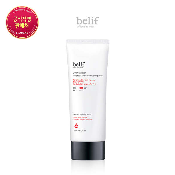 빌리프 UV 프로텍터 레포츠 선스크린 워터프루프 80ml (1개)_이미지