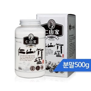 �λ��׿��� 9ȸ �λ��׿� �и� 500g