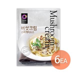 ��� û���� ����ũ�� ���İ�Ƽ�ҽ� 250g