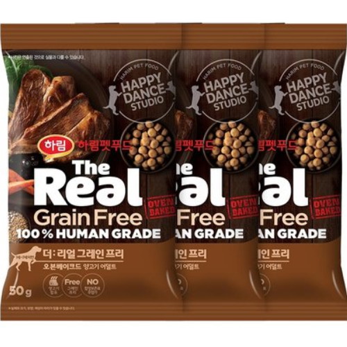 �ϸ���Ǫ�� ������ �Ա׷������� ���캣��ũ�� ����� ���Ʈ 50g