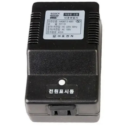 이오전자 가정용 소형 변압기 EVT-01