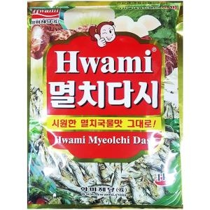 멸치다시 1kg
