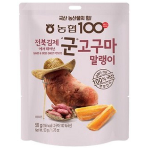 아름찬 전북 김제에서 태어난 군고구마말랭이 50g (10개)_이미지