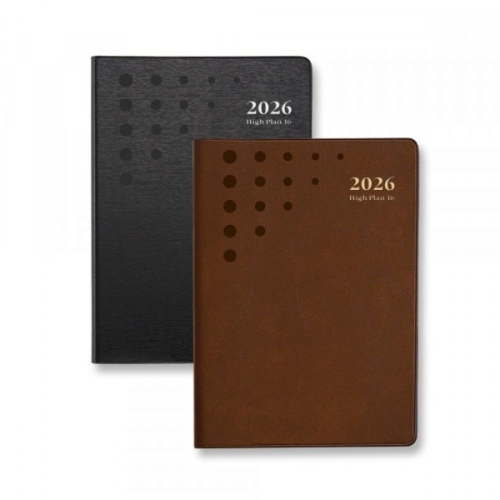 2026 하이플랜 16 다이어리