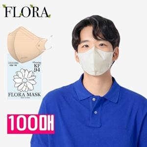 [불명] 플로라 새부리형 컬러마스크 KF94 대형 5매입 (100매)_이미지