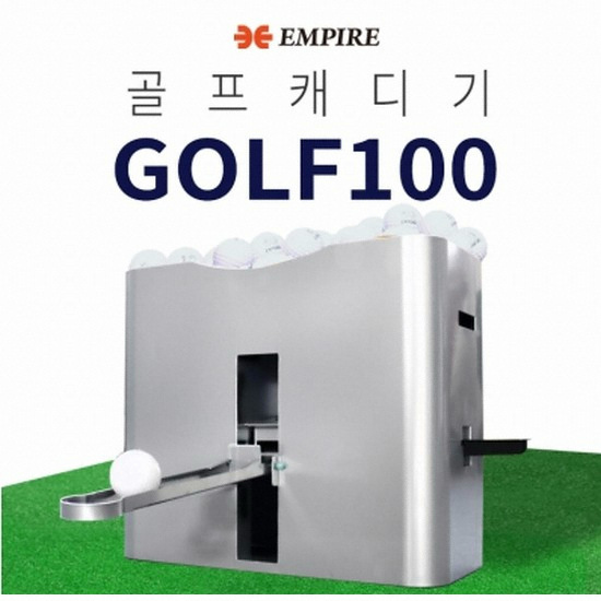 엠파이어 G2 골프캐디기 GOLF100_이미지