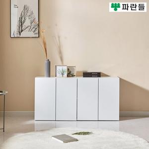 파란들 LPM 슬림 다용도 수납장 1190 (61cm(높이))_이미지