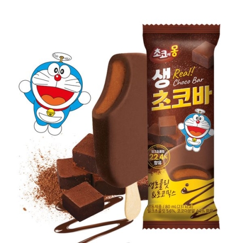 남양유업 초코에몽 생초코바 80ml (24개)_이미지
