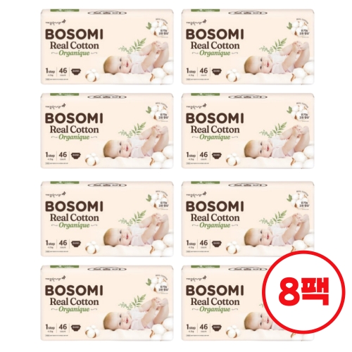 �����ѳ��� ������ NEW ������ ������ư ������ũ ����� �Ż��ƿ�-����