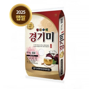 경기서부미곡처리장 2025 경기미 상등급 10kg