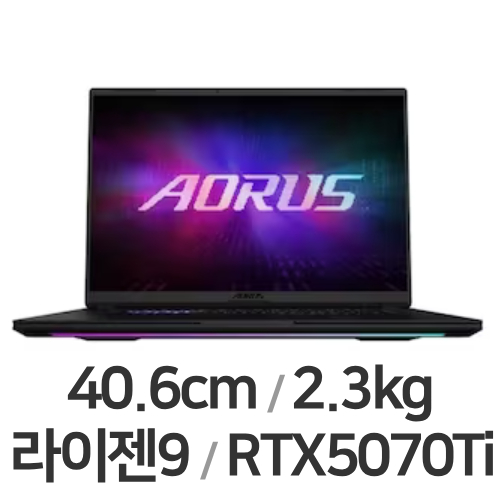 GIGABYTE AORUS MASTER 16 8XJ 64GB램 (SSD 4TB)_이미지