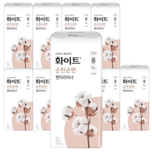 화이트 순한순면 팬티라이너 롱 75개 (10팩(750개))_이미지
