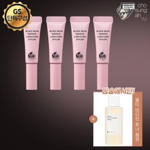 ������TM ���� �� �ɶ�ƾ ���� �ɾ� ��Ÿ�Ϸ� 9ml