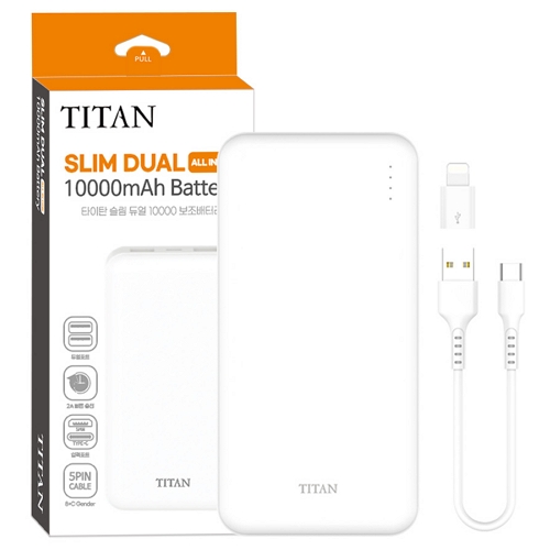 타이탄 슬림 듀얼 보조배터리 RPD-10000 10000mAh_이미지