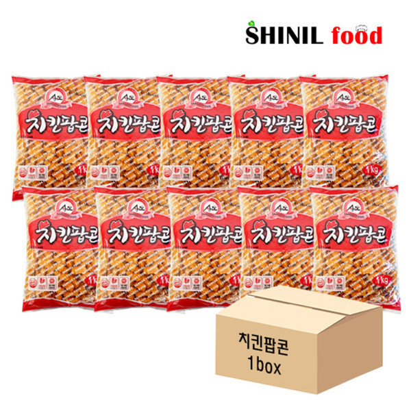치킨팝콘 1kg