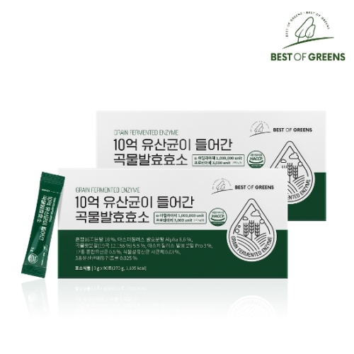 베스트오브그린 10억 유산균이 들어간 곡물발효효소 90포 (2개)