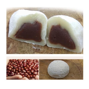 사랑방 <b>찹쌀</b><b>떡</b> 40g x 42개입 1팩 빙수 <b>떡</b> 재료 간식