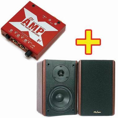 맥린 500S Rear Speaker + DrAMP_이미지