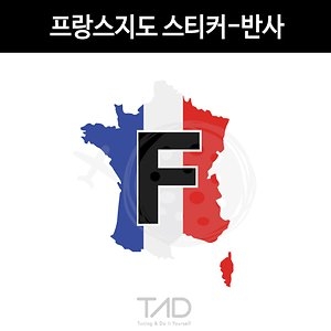 TAD ������ ���� ��ƼĿ