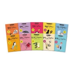 ����� ö���ϴ� ���