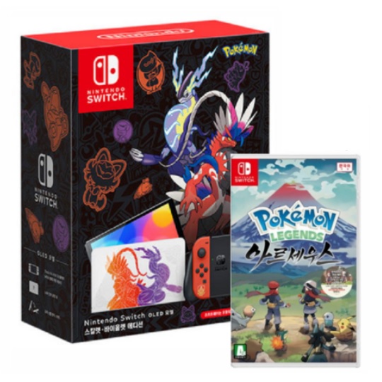 Nintendo 닌텐도 스위치 OLED 스칼렛 바이올렛 에디션 1인용 게임 패키지 (포켓몬 레전드 아르세우스)