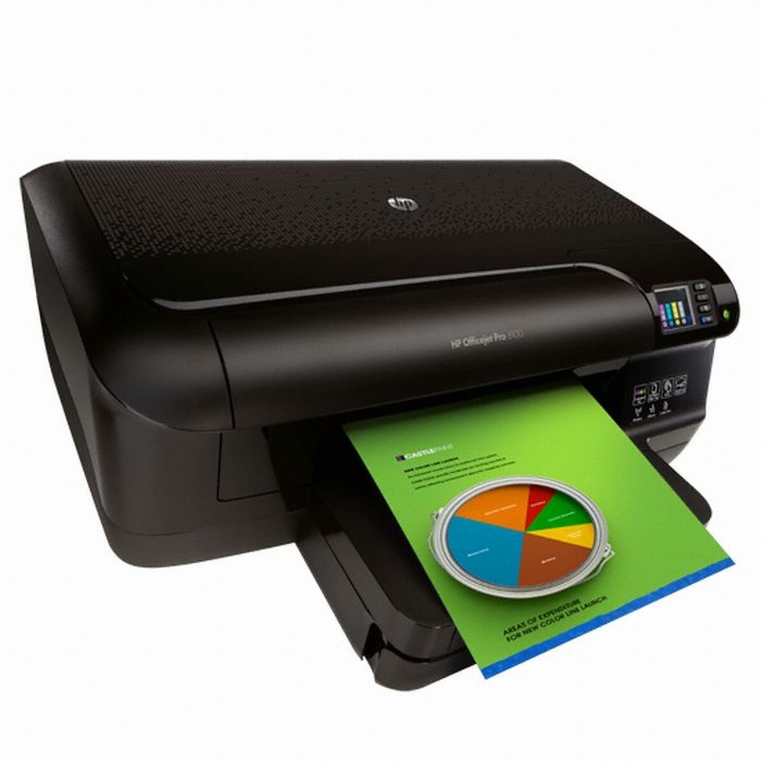 HP 오피스젯 프로 8100 (A/S 무상1년 + 유상 1년 적용)_이미지