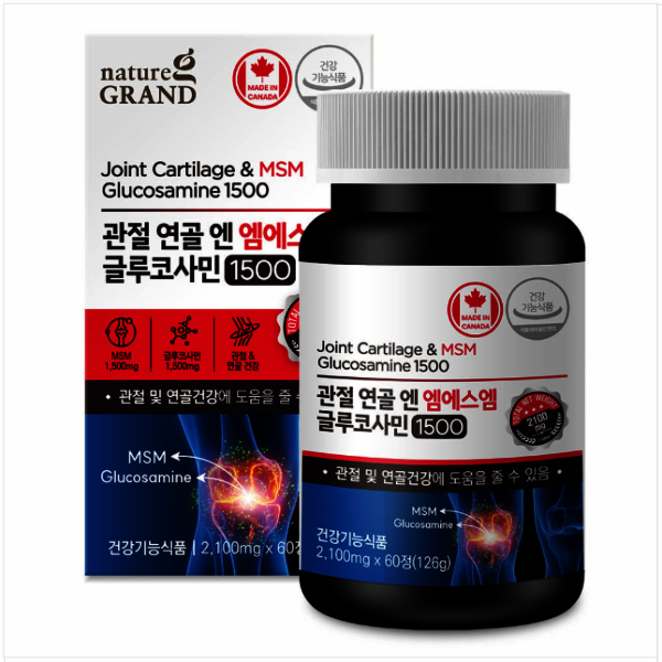 네이처그랜드 관절 연골 엔 엠에스엠 글루코사민1500 2100mg 60정